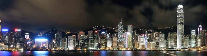 Hong Kong Tour Packages